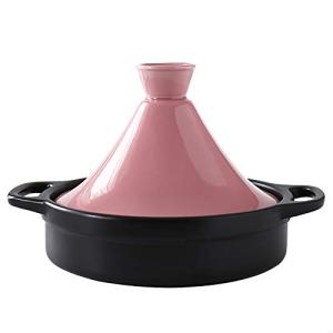 WJXBoos Ceramic Casserole Braiser Pan, 1.3 Quart