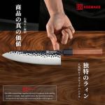KEEMAKE 8-Inch Japanese Gyuto Chef Knife