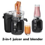 Hamilton Beach 2-in-1 Juicer and Blender Machine
