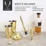 Gold 7-Piece Bartender Kit for Cocktails