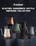 Keebar Gooseneck Electric Kettle with Wood Handle