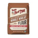 Bob's Red Mill Whole Wheat Flour, 5lb Bag