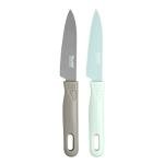 Tovolo Paring Knife Set with Sheath - 2 Pack