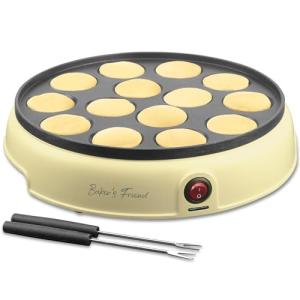 Mini Pancake Maker with 14 Holes, Yellow