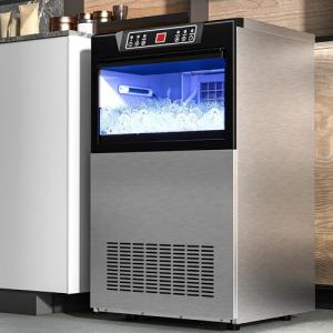 YITAHOME 100lbs Under Counter Ice Maker Machine