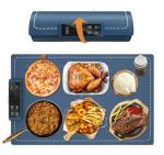 Electric Food Warming Mat with Adjustable Temperature