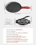 VEVOR 8 Inch Cast Iron Tortilla Press with Paper