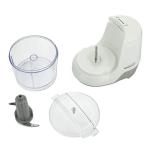Brentwood 1.5 Cup Mini Food Chopper, White