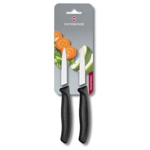 Victorinox Swiss Classic 2-Piece Paring Knife Set