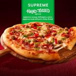 Digiorno Supreme Hand-Tossed Frozen Pizza, 18.9oz