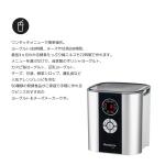Kuvings KGY-713SM Yogurt and Cheese Maker