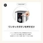 Kuvings KGY-713SM Yogurt and Cheese Maker