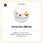 Kuvings KGY-713SM Yogurt and Cheese Maker