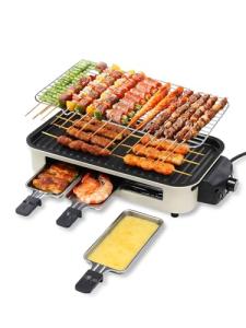 Smokeless Indoor Electric Grill with Non-Stick Plate