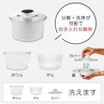 OXO Good Grips Small Salad and Herb Spinner
