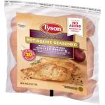Tyson Seasoned Frozen Rotisserie Chicken Breasts 2.5 lb