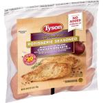 Tyson Seasoned Frozen Rotisserie Chicken Breasts 2.5 lb