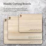 Shun Hinoki Wooden Cutting Board, 10.75" x 8.25
