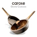CAROTE 26-Piece Nonstick Cookware Set