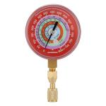 MEASUREMAN High Side Refrigeration Pressure Gauge
