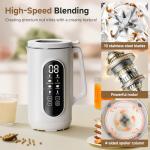 40oz Nut Milk Maker with 10 Functions
