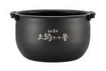 Tiger JKT-D Electric Rice Cooker with 12 Settings