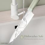 CAROTE 9-Piece Kitchen Knife Set with Block