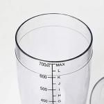 Plastic Cocktail Shaker and Drink Mixer Cup