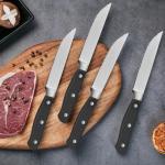 Amazon Basics 8-Piece Black Steak Knife Set