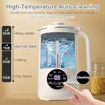 Automatic Nut Milk Maker with 40oz Capacity