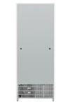KoolMore 21 Cu. ft. White Commercial Freezer