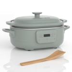 MAGNIFIQUE 4 Quart 8-in-1 Claypot Multi-Cooker