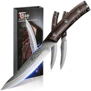 High-Carbon Japanese Steak Knives Set of 2