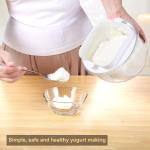 2QT Greek Yogurt Strainer with Fine Mesh Basket