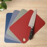 Sur La Table Color-Coded Flexible Cutting Mats Set