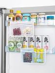 3-Piece Refrigerator Door Organizer Set