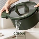 Carote 31-Piece Nonstick Pots and Pans Set