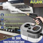 2500W Portable Handheld Steam Cleaner for Auto & Home