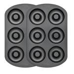 Wilton Gold Non-Stick Donut Pan Set, 2-Piece