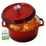 NutriChef 5-Quart Enameled Cast Iron Dutch Oven