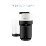 Nespresso Vertuo Pop+ Coffee Maker, Coconut White