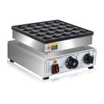 Mini Pancake Maker for 25 Perfect Dutch Pancakes