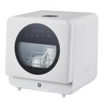 GarveeHome Compact Portable Countertop Dishwasher