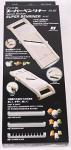 Benriner Super Slicer with 4 Stainless Steel Blades