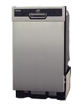 SPT 18" Built-In Stainless Steel Dishwasher