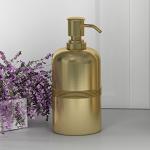 Stainless Steel Liquid Soap Dispenser with Pump