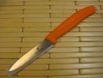 Victorinox 3.25 Inch Swiss Classic Paring Knife with Straight Edge, Spear Point, Orange, 3.25" Paring