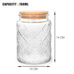 BEWAVE Vintage Glass Jar, 2 Pack, 24oz Food Storage Containers Clear Mason Jars With Airtight Lid for Kitchen Counter, Coffee, Tea, Sugar, Candy