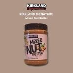 Kirkland Signature Nut Butter Blend