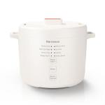 Narcissus 3.5-Cup Rice Cooker for Rice & More